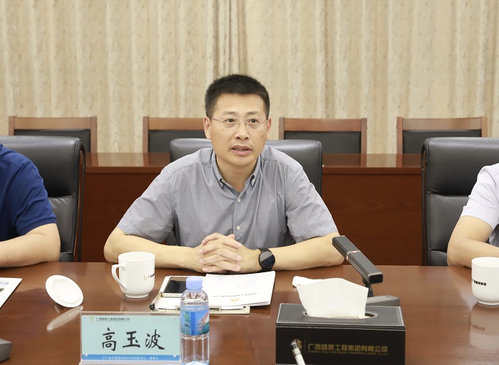 20210922062203985 开元游戏大厅app·(中国区)官方网站