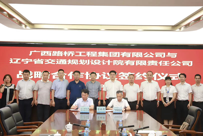 20210922062210706 开元游戏大厅app·(中国区)官方网站