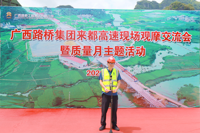 20210923084812449 开元游戏大厅app·(中国区)官方网站