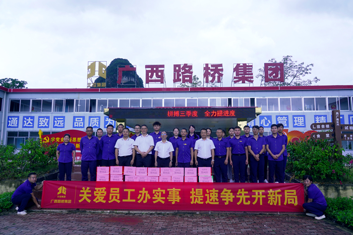 20210927070634206 开元游戏大厅app·(中国区)官方网站
