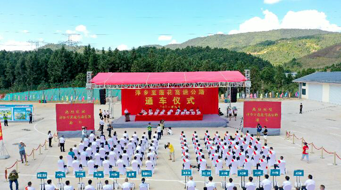 20210928034819208 开元游戏大厅app·(中国区)官方网站