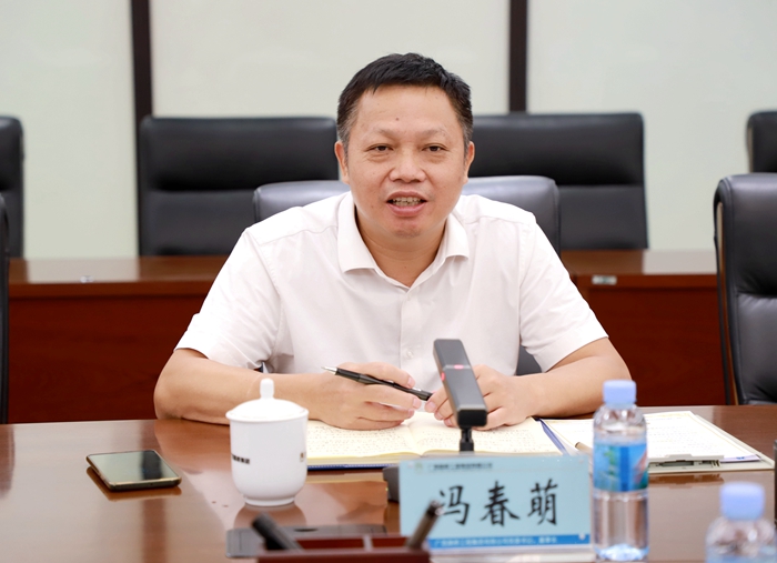 20210928043221849 开元游戏大厅app·(中国区)官方网站