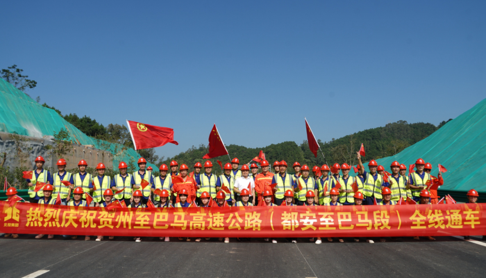 20210930033405259 开元游戏大厅app·(中国区)官方网站