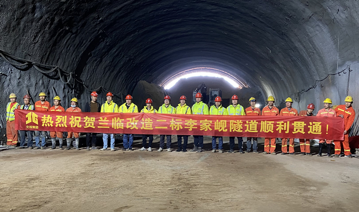 20211008042404958 开元游戏大厅app·(中国区)官方网站