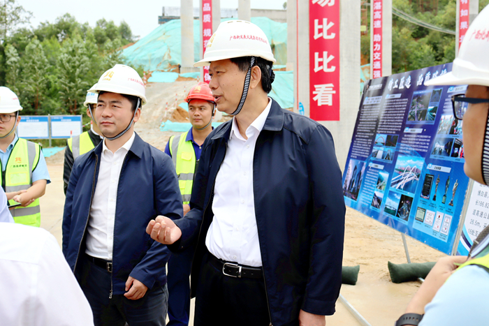 20211020052338528 开元游戏大厅app·(中国区)官方网站