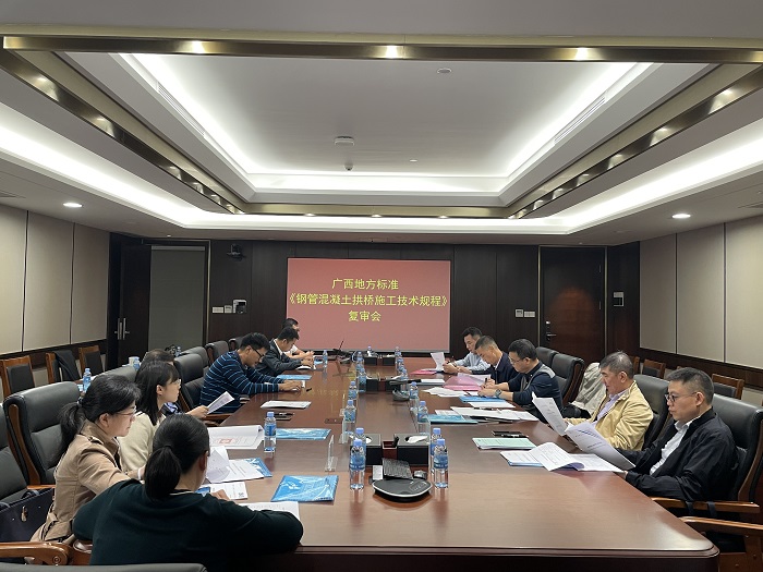 20211027074722377 开元游戏大厅app·(中国区)官方网站