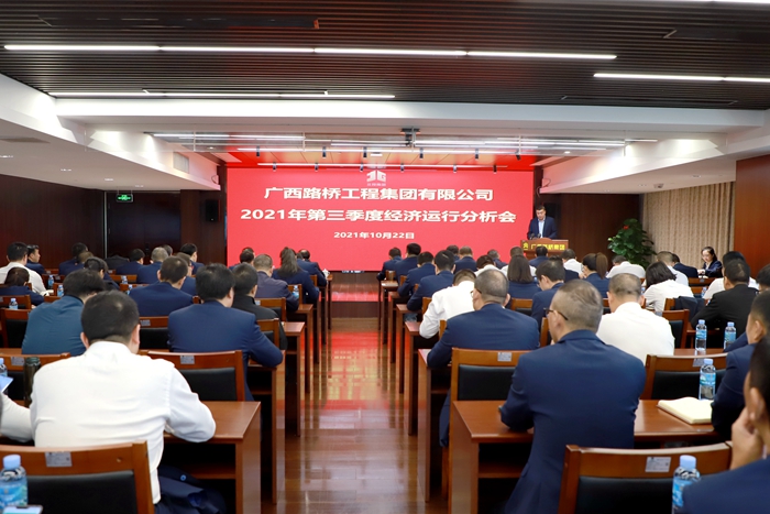20211109040005850 开元游戏大厅app·(中国区)官方网站
