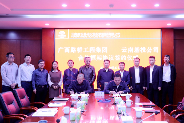 开元游戏大厅app·(中国区)官方网站