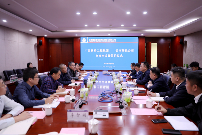 开元游戏大厅app·(中国区)官方网站