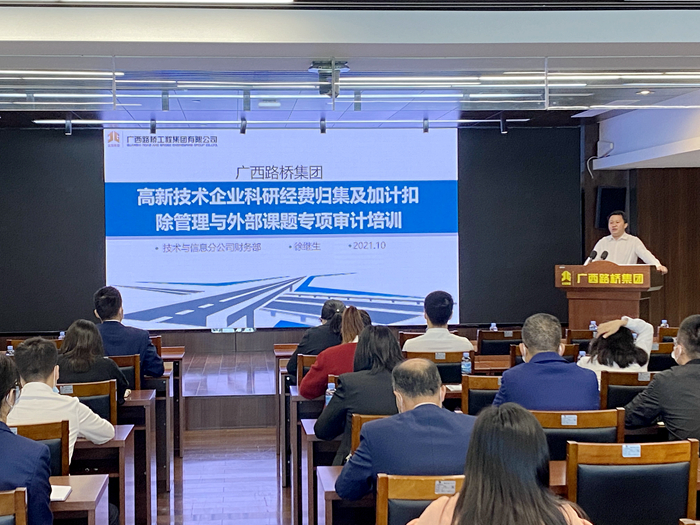 20211109041324534 开元游戏大厅app·(中国区)官方网站