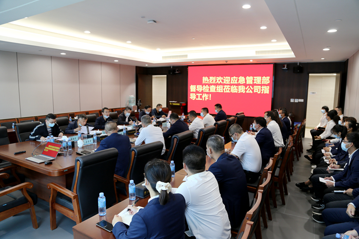 开元游戏大厅app·(中国区)官方网站