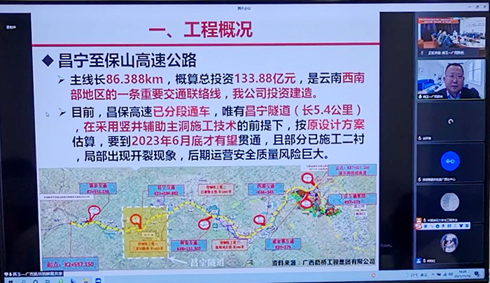 开元游戏大厅app·(中国区)官方网站