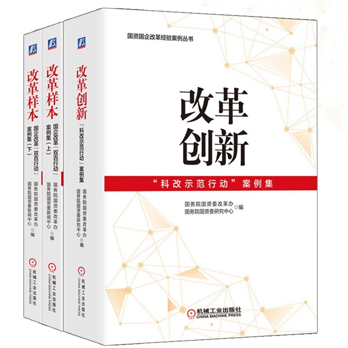 20211122091340389 开元游戏大厅app·(中国区)官方网站