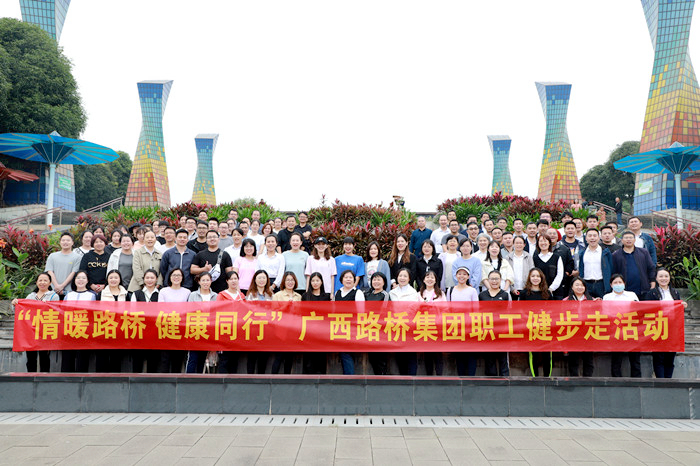20211123070003492 开元游戏大厅app·(中国区)官方网站