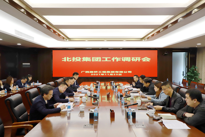 20211202032854435 开元游戏大厅app·(中国区)官方网站