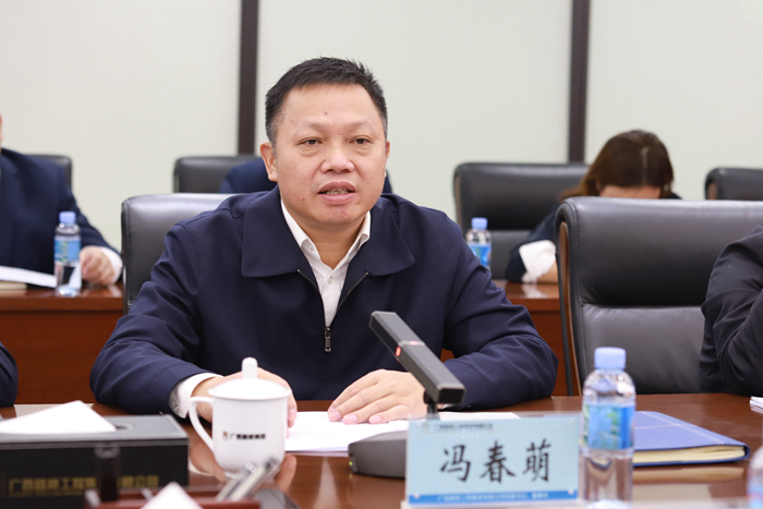 20211202032911825 开元游戏大厅app·(中国区)官方网站