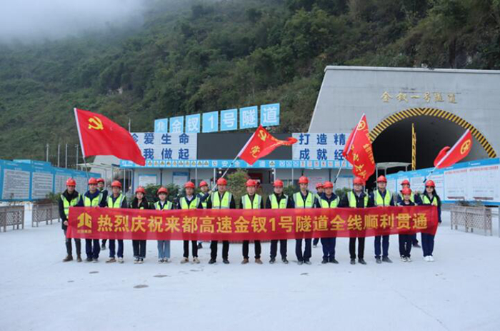开元游戏大厅app·(中国区)官方网站
