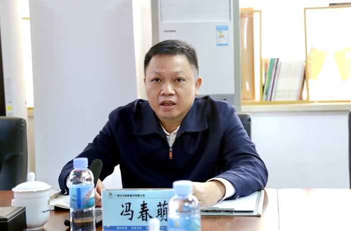 开元游戏大厅app·(中国区)官方网站