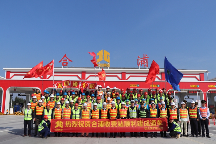 20211216052727882 开元游戏大厅app·(中国区)官方网站