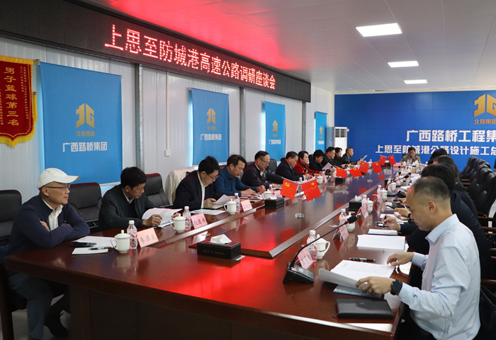开元游戏大厅app·(中国区)官方网站
