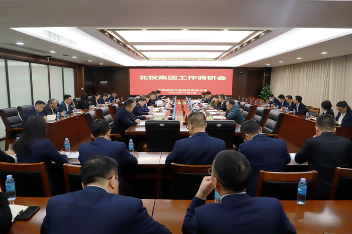 开元游戏大厅app·(中国区)官方网站