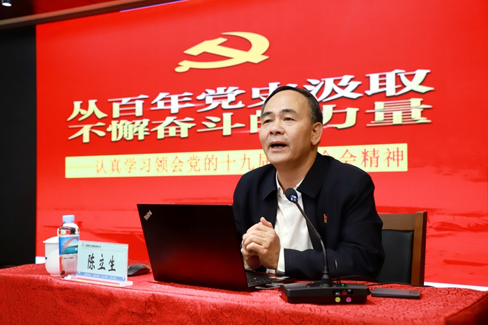 20211216055608831 开元游戏大厅app·(中国区)官方网站