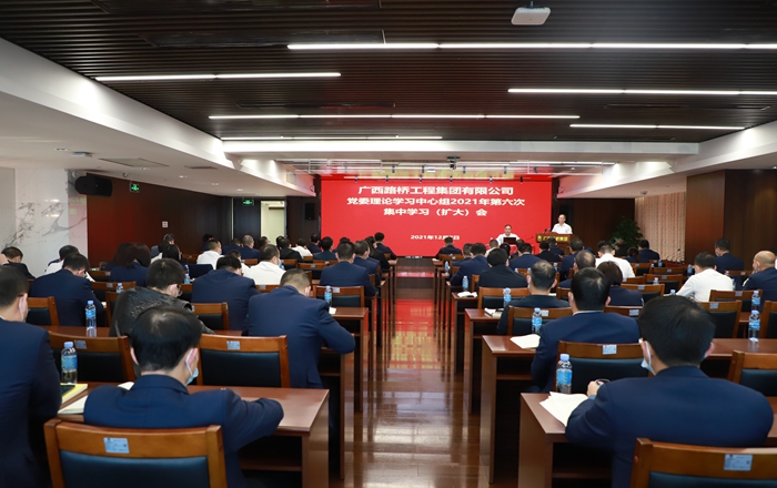 20211216055621124 开元游戏大厅app·(中国区)官方网站