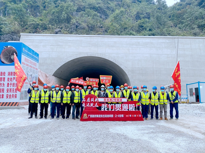 20211222044959471 开元游戏大厅app·(中国区)官方网站