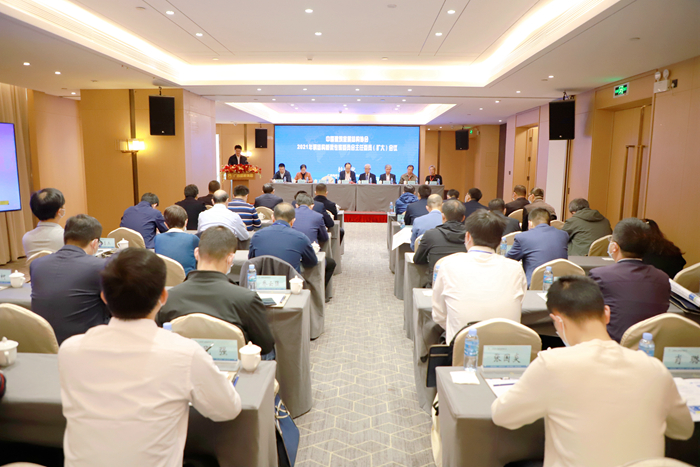 开元游戏大厅app·(中国区)官方网站