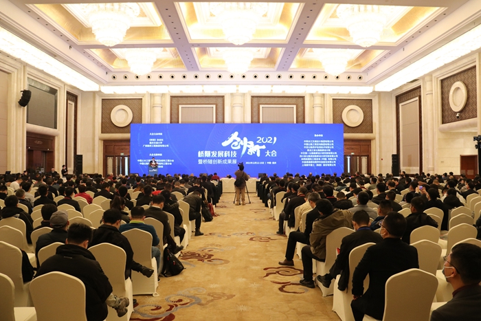 开元游戏大厅app·(中国区)官方网站