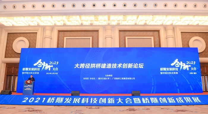 开元游戏大厅app·(中国区)官方网站