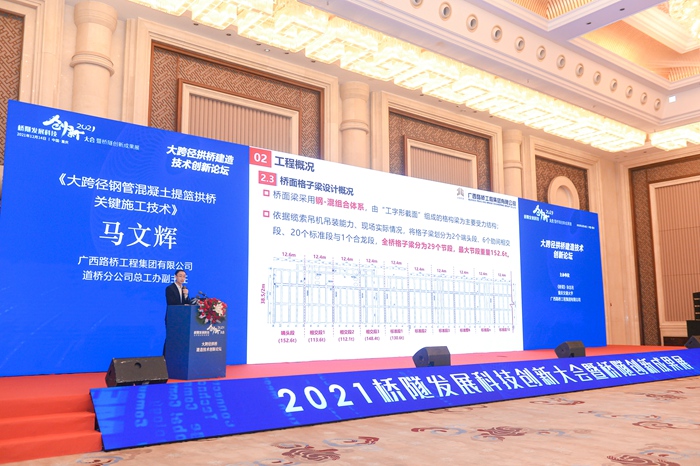 开元游戏大厅app·(中国区)官方网站