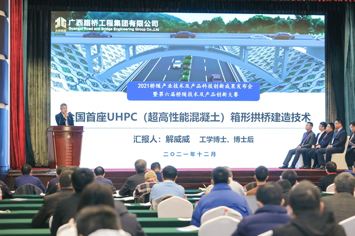 开元游戏大厅app·(中国区)官方网站