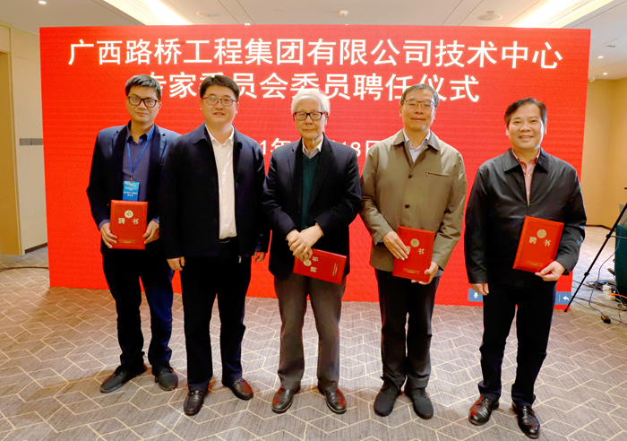 20211222055714982 开元游戏大厅app·(中国区)官方网站