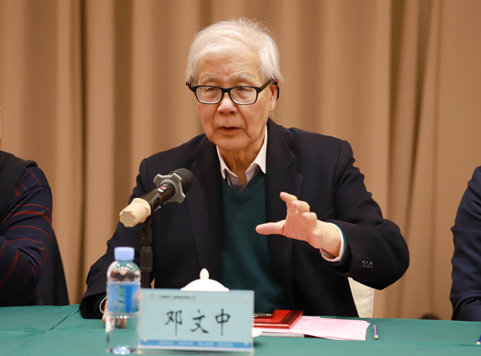 20211222055757520 开元游戏大厅app·(中国区)官方网站