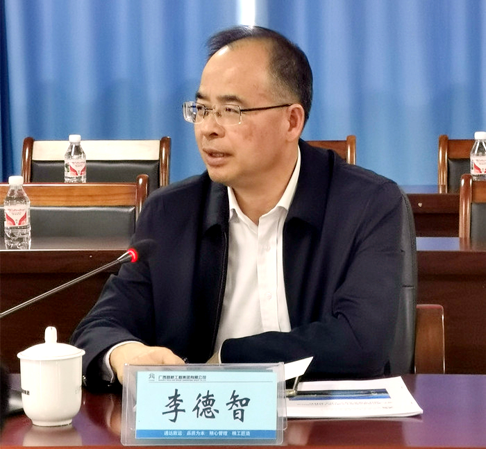 20211227033918299 开元游戏大厅app·(中国区)官方网站