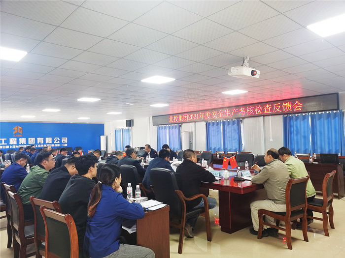 20211227033929858 开元游戏大厅app·(中国区)官方网站