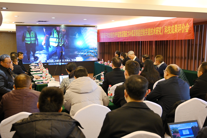 20211227034358758 开元游戏大厅app·(中国区)官方网站