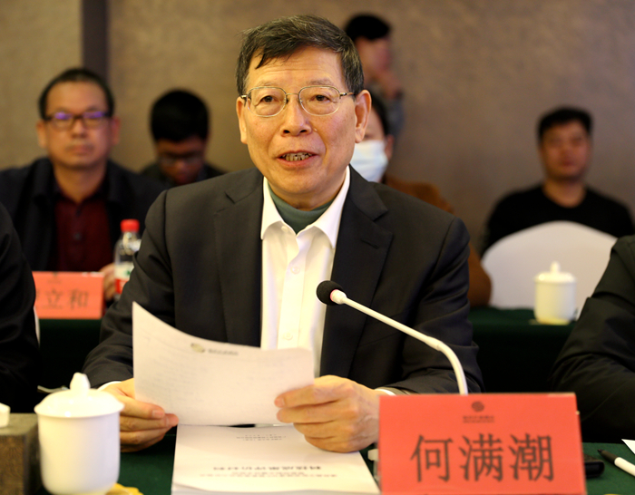 20211227034413558 开元游戏大厅app·(中国区)官方网站