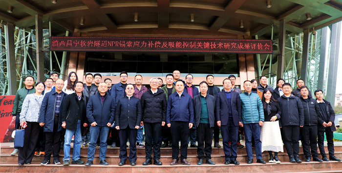 20211227034428431 开元游戏大厅app·(中国区)官方网站