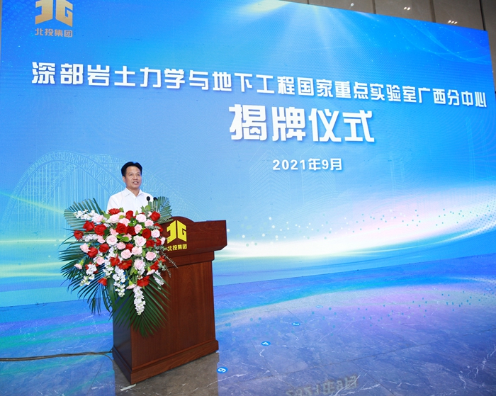 20220114030247573 开元游戏大厅app·(中国区)官方网站