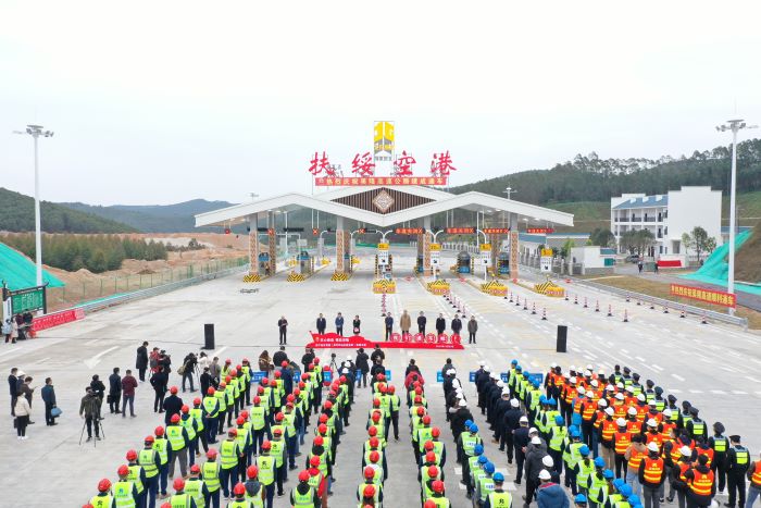 20220117025134548 开元游戏大厅app·(中国区)官方网站