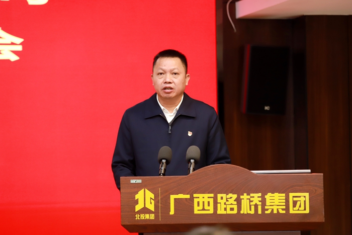 20220117030525386 开元游戏大厅app·(中国区)官方网站
