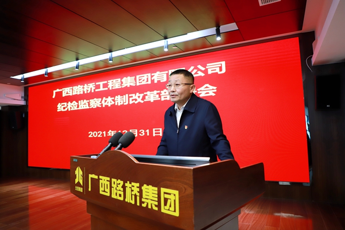 20220117030532893 开元游戏大厅app·(中国区)官方网站