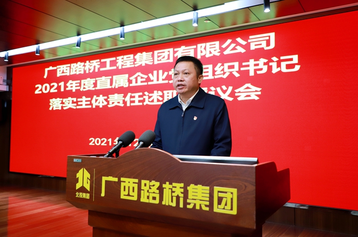 20220117104009966 开元游戏大厅app·(中国区)官方网站