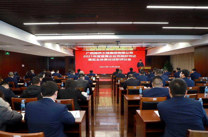 20220117104022593 开元游戏大厅app·(中国区)官方网站