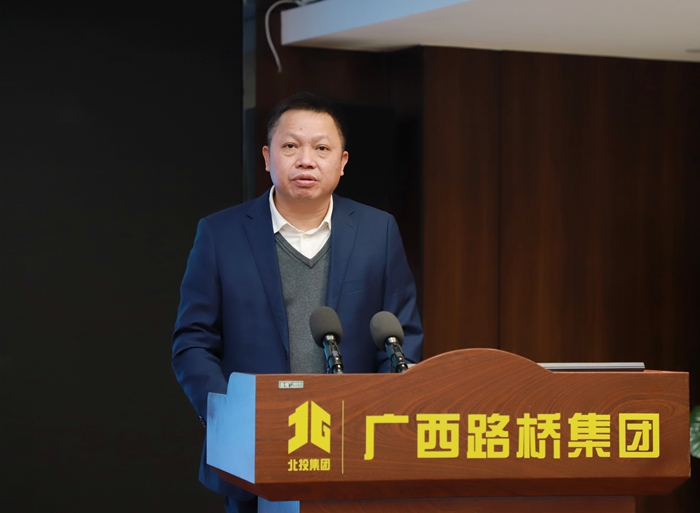 20220216031835460 开元游戏大厅app·(中国区)官方网站