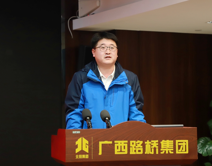 20220216031843840 开元游戏大厅app·(中国区)官方网站