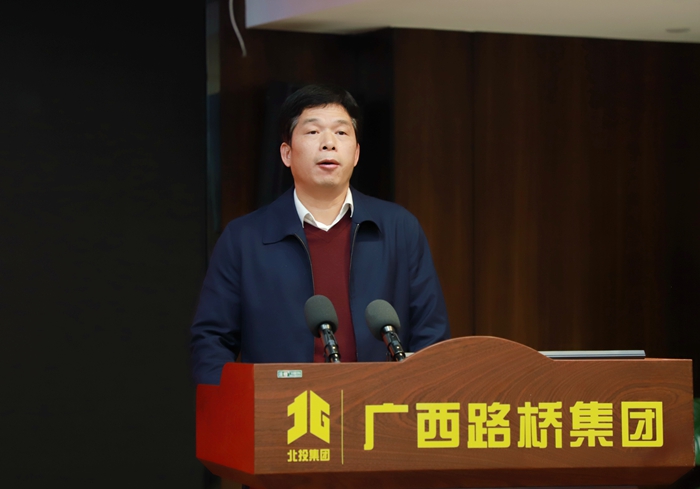 20220216031851566 开元游戏大厅app·(中国区)官方网站