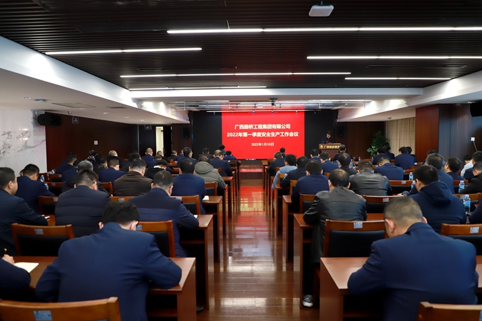 20220216031901433 开元游戏大厅app·(中国区)官方网站